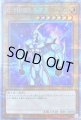 E・HERO ネオス