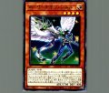 ホーリーナイツシエル