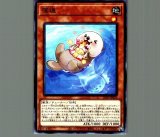 遊戯王　糾罪巧-アトリマール　プリズマティックシークレット　3枚 第13期/DBPR-JP022 糾罪巧－アトリマール【プリズマティック