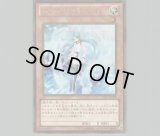 未開封】S:Pリトルナイト/スリーブ70枚 販売ページ｜遊戯王カード通販