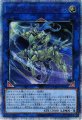 アークロードパラディオン