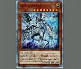 Amazon.co.jp: 遊戯王 HC01-JP022 アクセルシンクロ