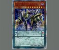 DDD死謳王バイスレクイエム