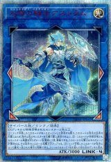 メルカード】遊戯王”激安”通販サイト