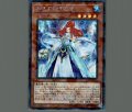 氷結界の照魔師
