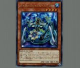 遊戯王 俊足なカバ バリキテリウム psa9 Amazon.co.jp: 遊戯王カード 俊足なカバ バリキテリウム