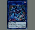 ティンダングルアキュートケルベロス