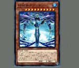 「鉄のハンス」 鉄のハンス/レア【モンスター】《CP18-JP006》 てつのハンス