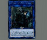 遊戯王 アシア中国限定 SPYRAL ザ・ダブルヘリックス プレイマット Amazon.co.jp: 遊戯王/SPYRAL－ザ・ダブルヘリックス