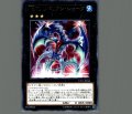 No71リバリアンシャーク