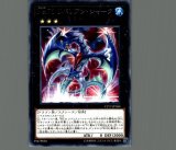 遊戯王 PSA10 完美品 ウルトラ No.29 マネキンキャット 鑑定品 No.29 マネキンキャット | カード詳細 | 遊戯王ニューロン