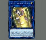 トレジャーパンサー/ウルトラ【モンスター】《VJMP-JP279》 とれじゃー