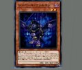 シャドールファルコン