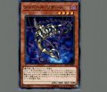 シャドールリザード