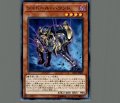 シャドールハウンド
