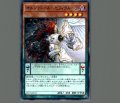 オルシャドールセフィラルーツ