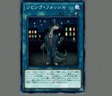 月鏡の盾/ノーマル【魔法】《SD32-JP030》 つきかがみのたて 販売