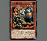 未開封】WCS2026来場者特典 販売ページ｜遊戯王カード通販｜メルカード