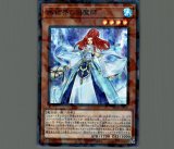 70726f647563742f797567692f3231