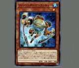 遊戯王 増殖するG 25thシークレットレア