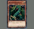 サンダードラゴン