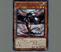 サイバードラゴンコア