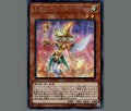 レモンマジシャンガール