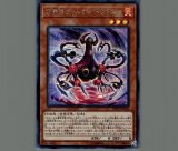 怠慢な壺/シークレット【魔法】《CORI-JP061》 - メルカード遊戯王