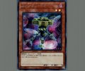 Sinパラレルギア