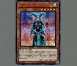 ラーの翼神竜 レリーフ PSA10 QCCP ラーの翼神竜 レリーフ PSA10 QCCP Amazon.co.jp: 遊戯王カード