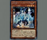 怠慢な壺/シークレット【魔法】《CORI-JP061》 - メルカード遊戯王