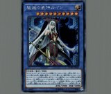 70726f647563742f797567692f3231