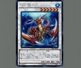 遊戯王　レリーフ　コレクターズレア 遊戯王 レリーフ コレクターズレア コレクターズレア