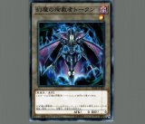特価品〕E・HERO クレイガードマン/プリズマティックシークレット