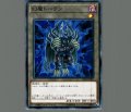 幻魔トークン