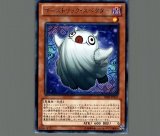 エフェクトヴェーラー/25thシークレット【モンスター】《RC04-JP003