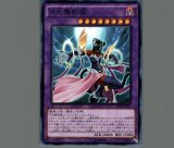 遊戯王　月光舞獅子姫 アジア　シークレット　シク　2枚セット　ムーンライト 遊戯王 月光舞獅子姫 アジア シークレット シク 2枚セット