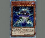 Amazon.co.jp: 遊戯王カード MB01-JP011 ブラック・マジシャン