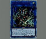 遊戯王　ドラグニティナイトアスカロン　20th アジア ドラグニティナイトアスカロン【20thシークレット】{CYHO-JP033