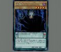 竜魔王ベクターP