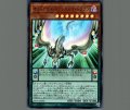 オッドアイズファンタズマドラゴン