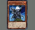 インフェルノイドシャイターン