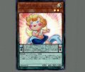 ファーニマル・エンジェル