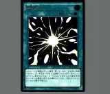 70726f647563742f797567692f3231