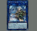 清冽の水霊使いエリア