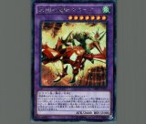 真紅眼の黒竜 PSA10 WCS2019 2019-JPP01 ミレニアム - メルカリ