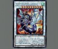 ドラグニティナイトアラドヴァル