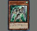ドラグニティドゥクス