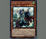 ダークナイト@イグニスター/20thシークレット【リンク】《IGAS