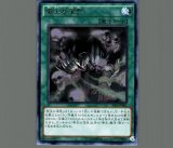 原罪のディアベルゼ/25thシークレット【モンスター】《LEDE